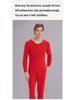 German Velvet Women's Thermal Underwear: Plus Velvet, Thickened, Antibacterial, Skin-Beautifying Suit for Autumn