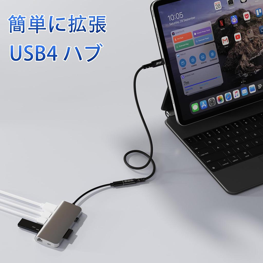 JBTOP USB C 80Gbps Extension Female Extension 5A Fast Charging and Compatible with PSVR iPhone Pro MacBook Air iPad and MagSafe Chargers Cable, 50cm,