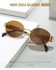 2024 Oval Metal Sunglasses: Trendy Small Round Lens for Men & Women