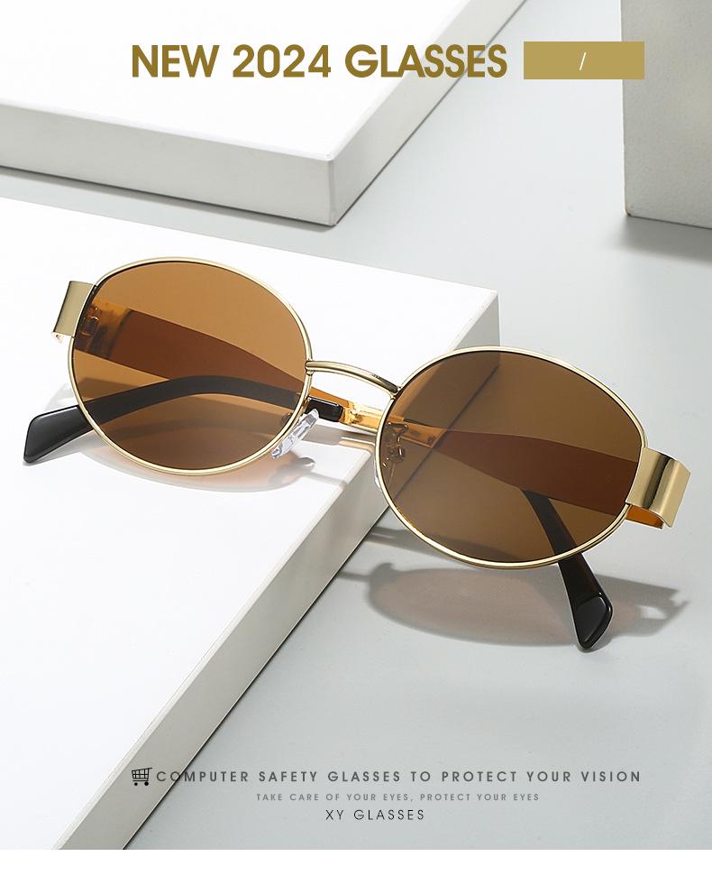 2024 Oval Metal Sunglasses: Trendy Small Round Lens for Men & Women