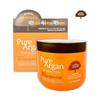 [OFJ521N4]ECO Ennea Pure Argan Real Massage Cream (12116872)