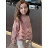 Girl's Knitted Sweater Dress: Soft Pink with Ruffled Hem, Perfect for Fall/Winter