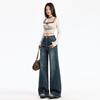 Women's Autumn Style High-waisted Bell-bottom Pants for Women's Autumn Loose Slim Floor Wide-leg Pants for Women's Autumn