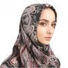 Premium Soft Velvet-Feel Stretch Cotton Square Scarf Digital Print Floral All Season UV Protection