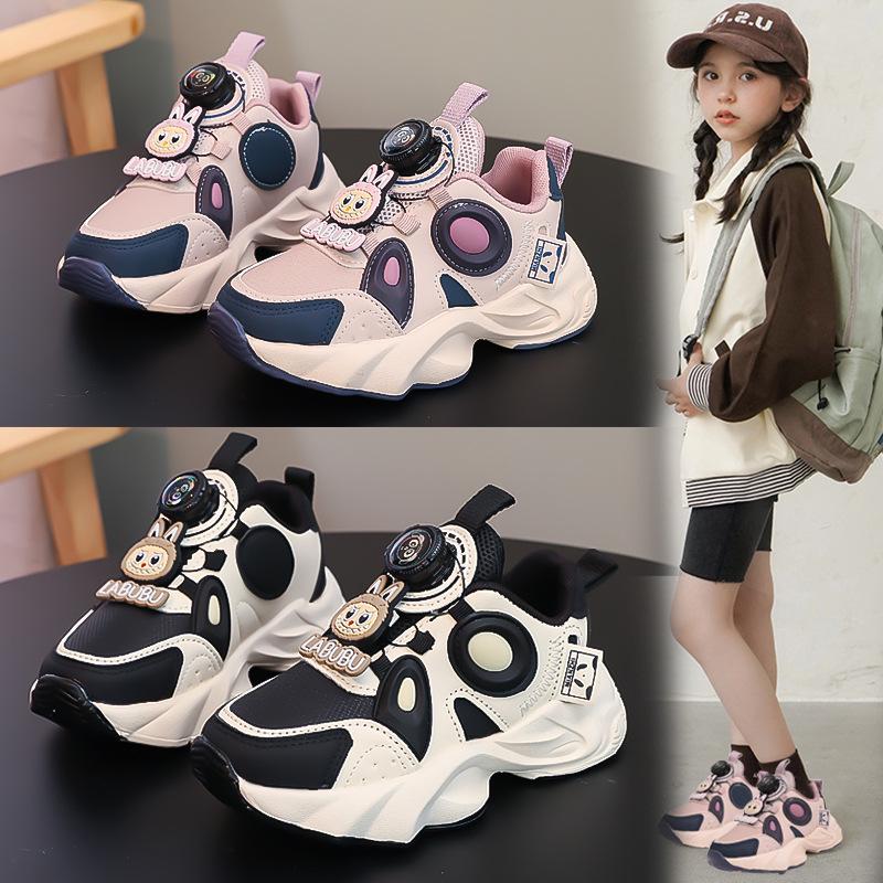 Labubu Kinder Herbst 2025 Sport- und Freizeitschuhe für Jungen und Mädchen