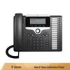 Корпоративний IP-телефон Cisco CP-7861-K9
