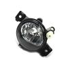 Left Right Front Bumper Fog Lights Lamps Without Bulbs For BMW X5 E70 2011-2013 M Package 63177237433 63177237434