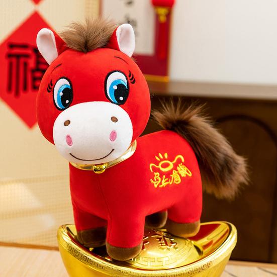2026 Year of The Horse Plush Toy Red Little Horse Doll Embroidery Desktop Ornament Good Luck Unique Auspicious Gift