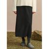2025 Autumn/Winter Women's Simple Literary Lambswool Midi Pencil Skirt