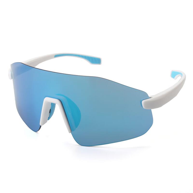 

Lishi Outdoor Hiking Sunglasses