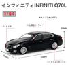 Paudi Model 1/64 Infiniti Q70L Model Car, Black, for Collection