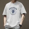 Men's Short-Sleeve Cotton Loose Print Round Neck Tee