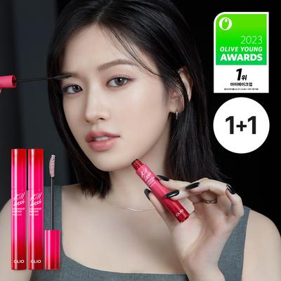 Kill Lash Mascara 1+1 Set