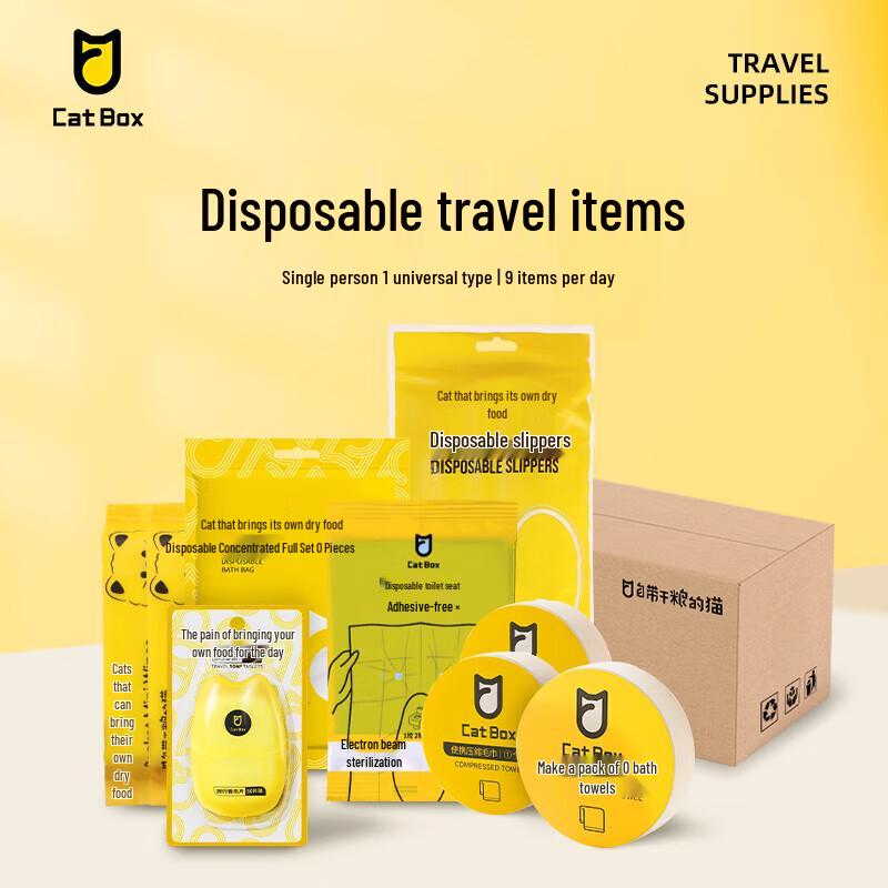 Portable 9-Piece Disposable Travel Kit
