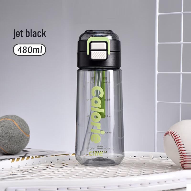 Cille Light Oxygen Water Bottle