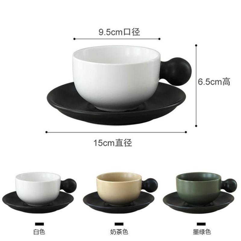 Color Blocking Ball Handle Ceramic Cup and Saucer Set Creative Matte Retro Design for Afternoon Tea Coffee Home Cafe Gift
