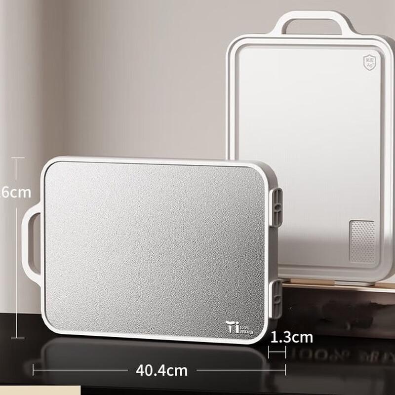 Wutuo Thickened Double-Sided Standable Plastic Cutting Board