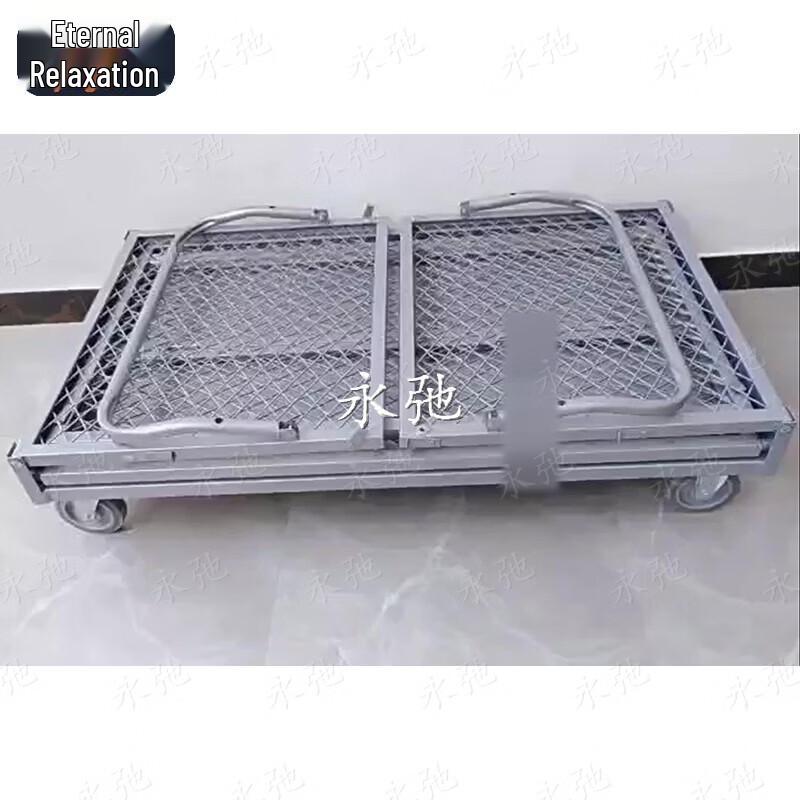 Yongchi Folding Mesh Warehouse Transport Cart