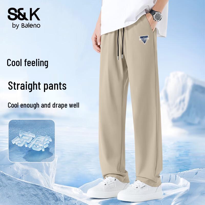 Baleno Men's S&K Series Quick-Dry Straight-Leg Casual Pants