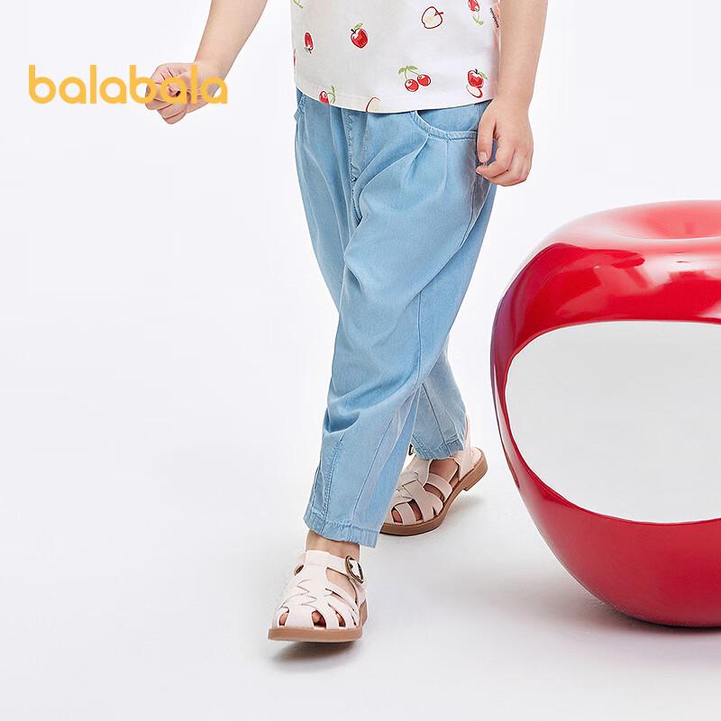 

Balabala Kids Unisex Lightweight Summer Denim Pants 120