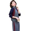 Yalu Women's Spring Autumn Casual Sportswear Set