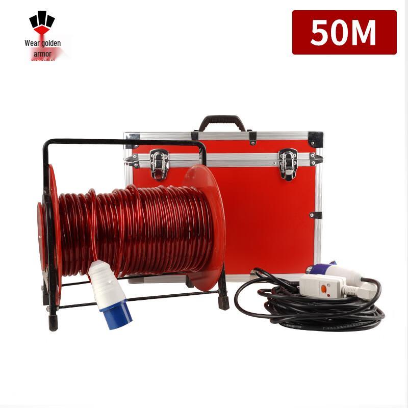 Chuanjinjia Emergency Rescue Luminous Guidance Line