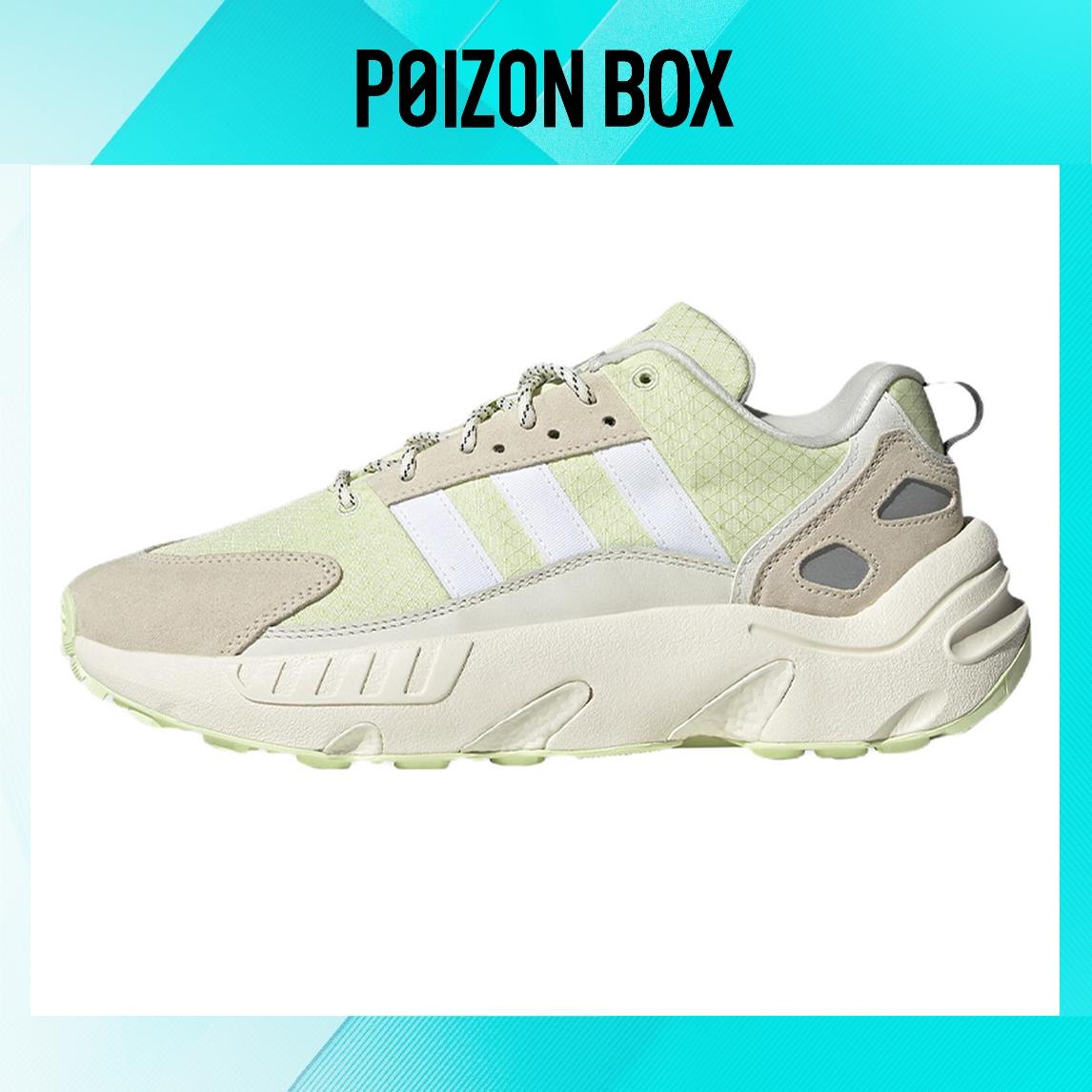 

кроссовки Male adidas originals Zx 22 Boost Running shoes GY5271