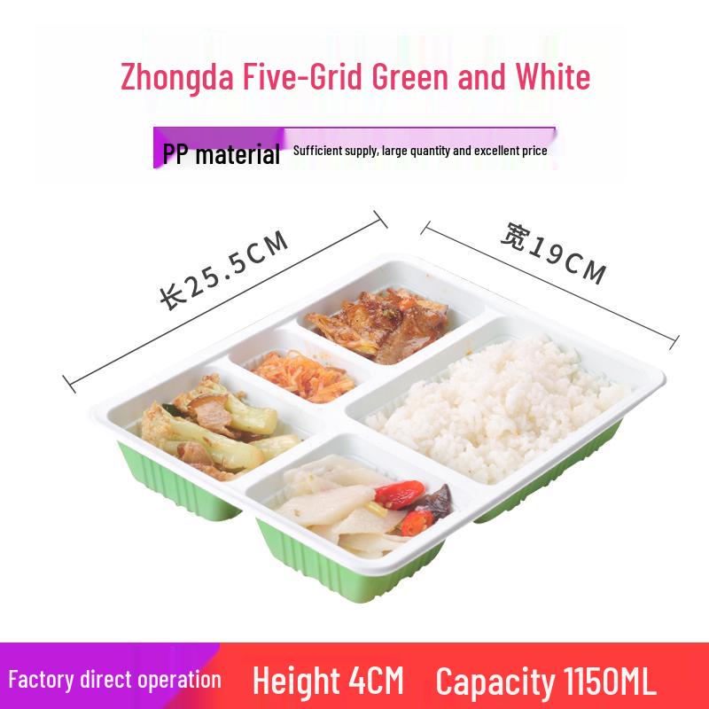 Four-Grid Disposable Plastic Bento Lunch Box with Lid, Multi-Compartment Food Packaging Container.