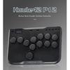 Haute42 Mini Stickless Controller Hitbox Leverless Arcade Controller For PC/PS4/PS5/Switch Fighting Game Hitbox Fightstick