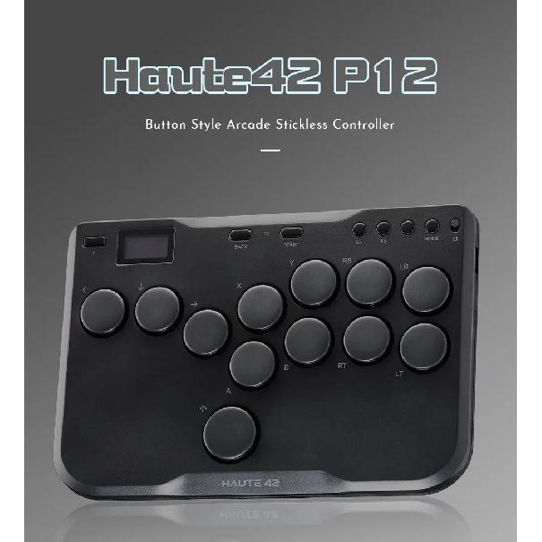 Haute42 Mini Stickless Controller Hitbox Leverless Arcade Controller For PC/PS4/PS5/Switch Fighting Game Hitbox Fightstick