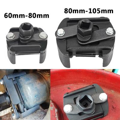 Removal Tool Adjustable Fuel Remover Cast Steel Filter Wrenches 2 Jaws Oil Filter Wrench 60-105mm