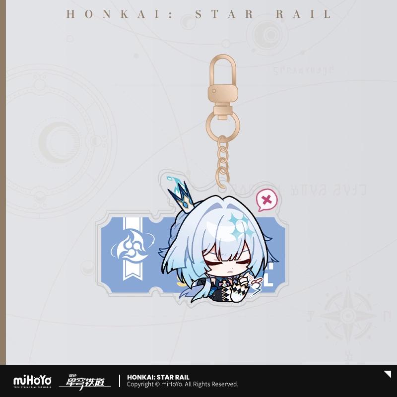 Sunsyea Honkai Star Rail Official Merch miHoYo Original Authentic PMZLG Series Keychain Badge Phainon