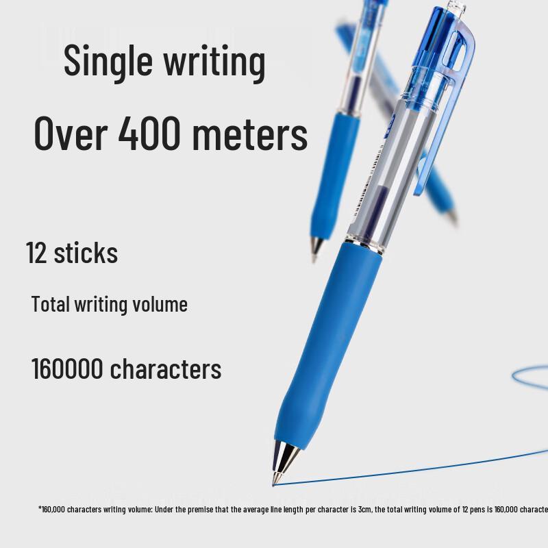 Deli S12 Retractable Gel Pen
