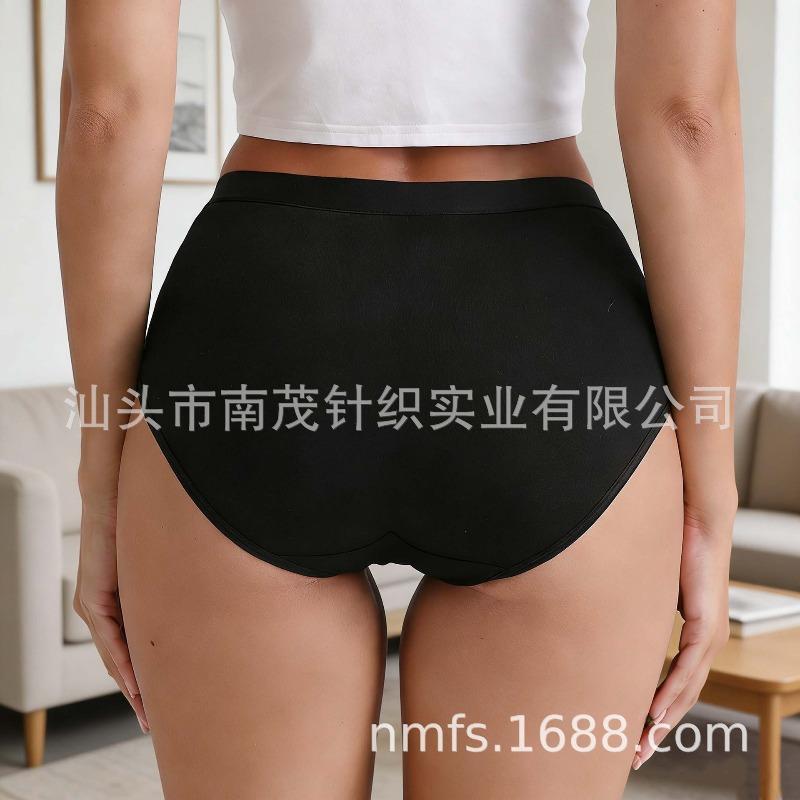 Women's underwear high waist pure cotton belly lift hip mother large size underwear women fat mm pure cotton underwear women