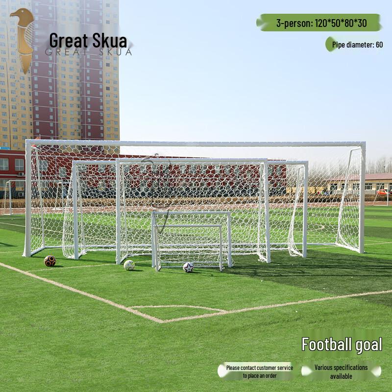 Dazeiou Outdoor Training Soccer Goal m