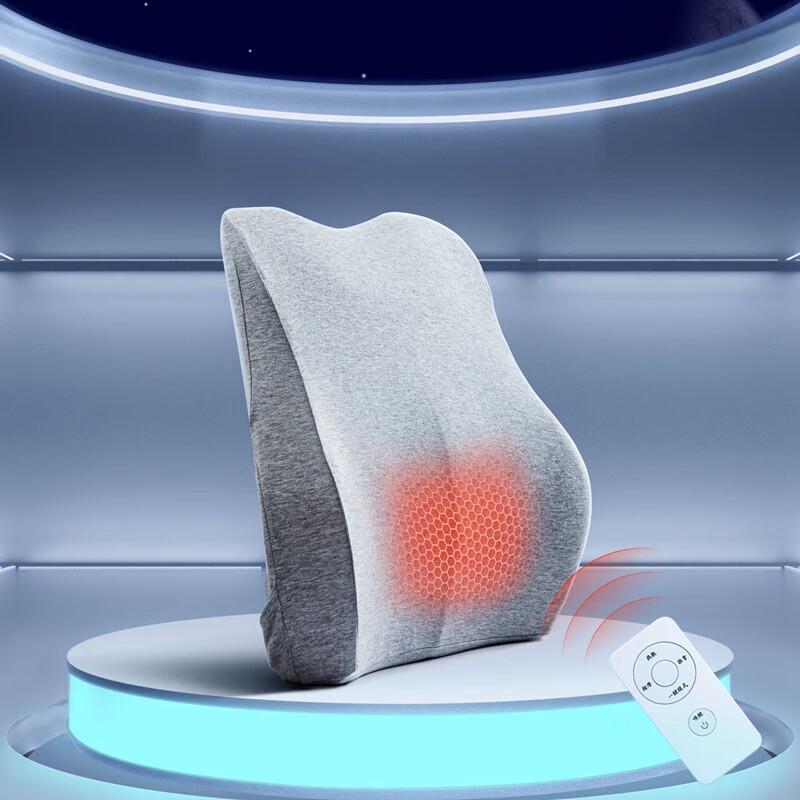 8H KD1PRO Heated Massage Lumbar Support Cushion