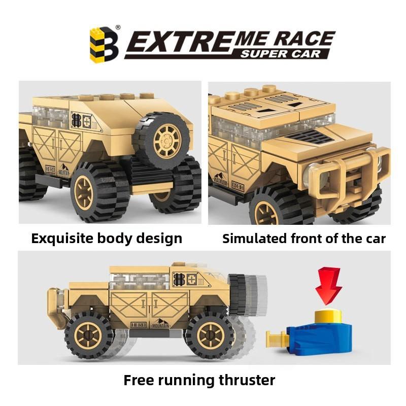 Off Road Armored Vehicle Assembly Building Block Model Ornament Children Toy