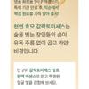 mixsoon - Essence Mini - 3 Types