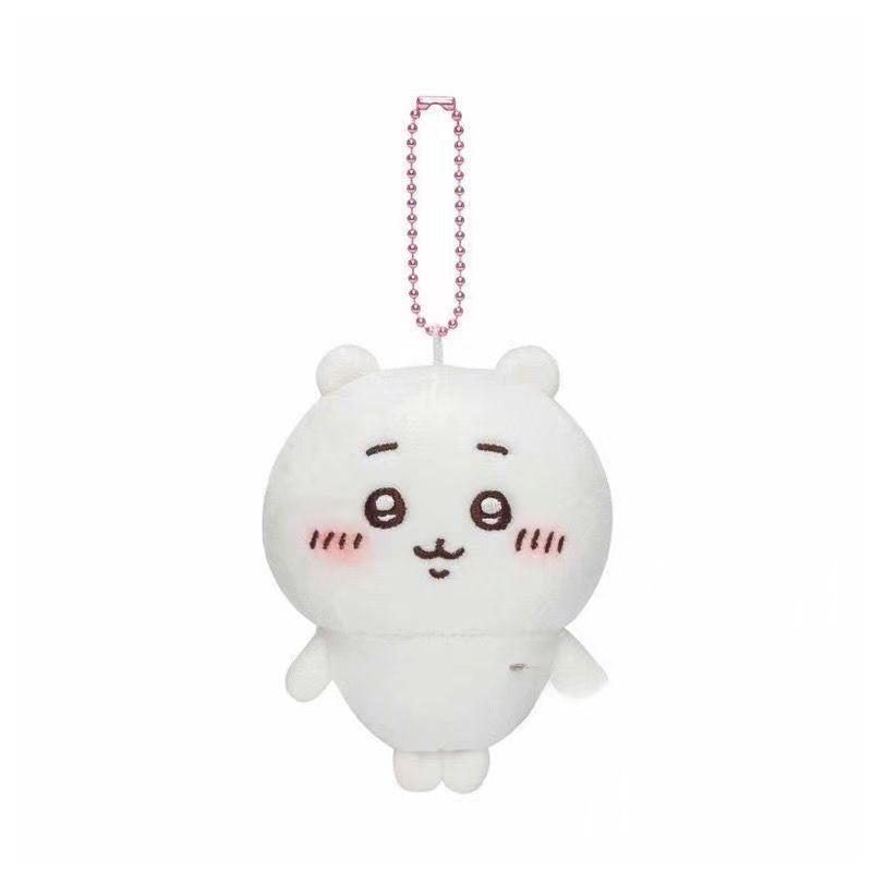 Nagano Chiikawa Små Føtter Serie Usagi & Selvkritisk Bjørn Nøkkelring for Kvinner