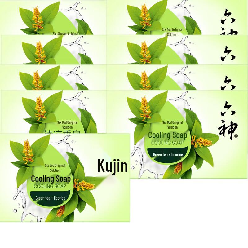 Liu Shen Cooling Soap