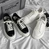 23025 Small White Shoes Men's Thick-soled Height Increase Versatile Casual Board Shoes Outdoor Travel Dress Shoes