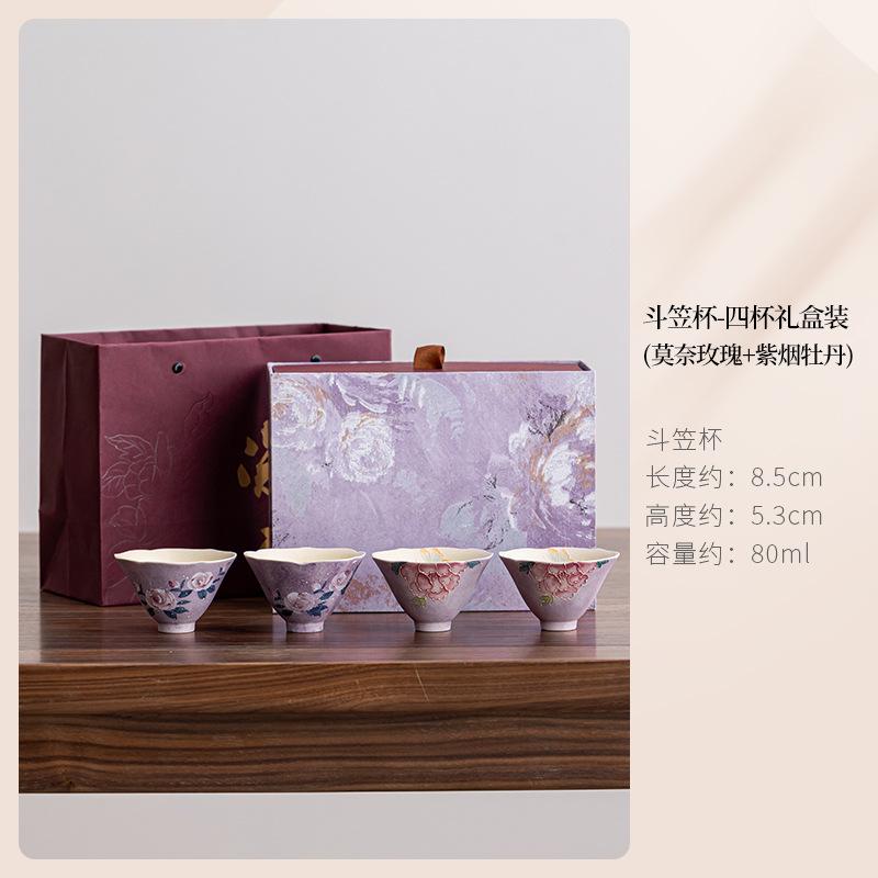 

4pc/set Hand-painted Rose Purple Smoke Peony Teacup Traditional Tea Bowl Jug Tea-tasting Personal Cup Jianzhan Master Cups Gift As Your Choose