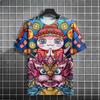 Short sleeved shirt, round neck streetwear T-shirt
