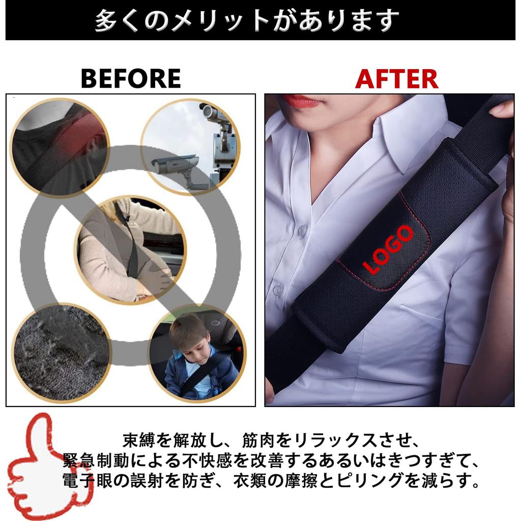 XYHGM Toyota New Voxy 90 Series VOXY 4th Generation R90W Type January Seatbelt Shoulder Pad Seatbelt Cover Protects Shoulders and Neck Shoulder Pad