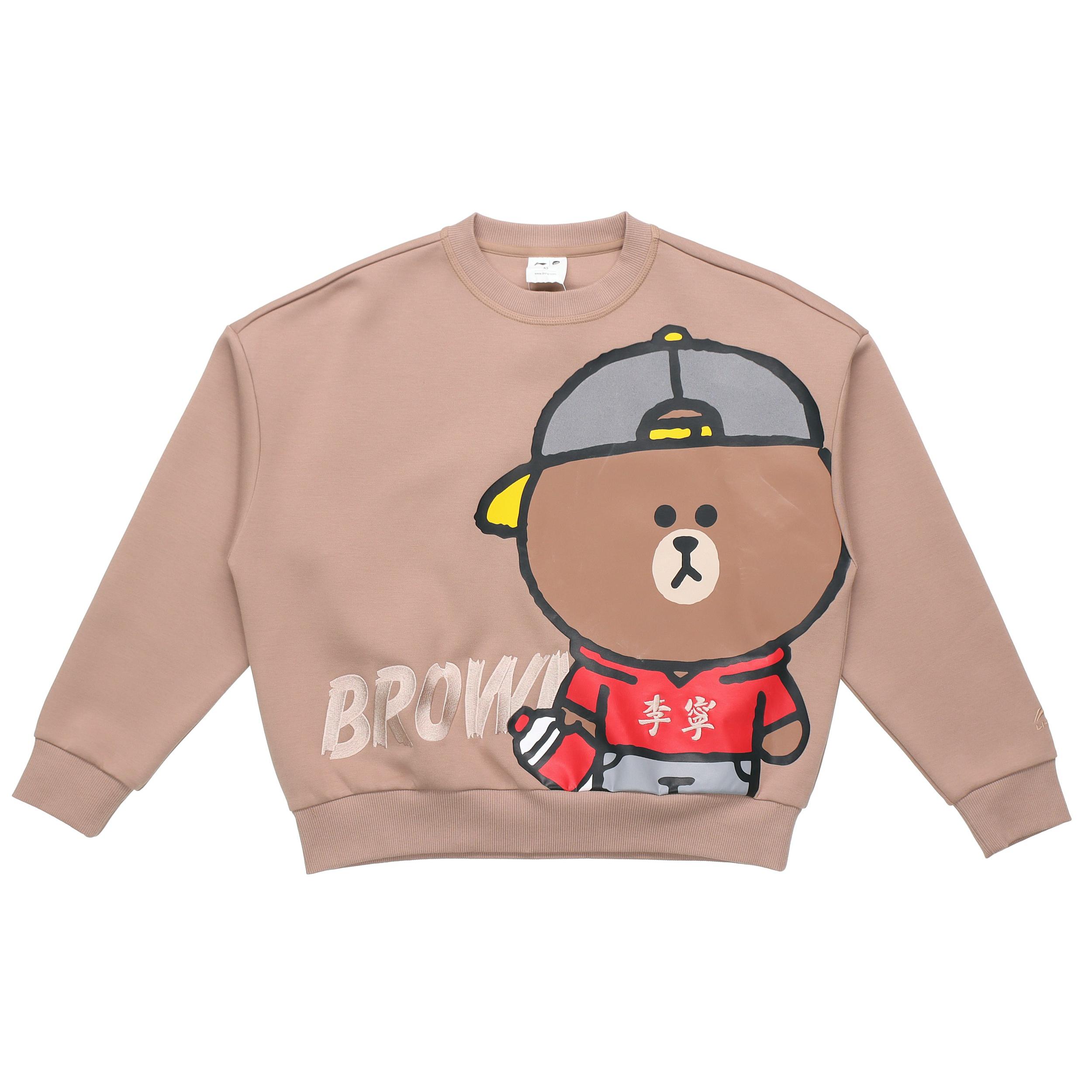 Li Ning X LINE FRIENDS Sweatshirts Unisex Khaki Crew Neck Moderate Regular AWDQB10-1 XL