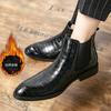 Large Size Leather Boots Crocodile High Top Cotton Shoes Business Leather Shoes Fleece Chelsea Boots