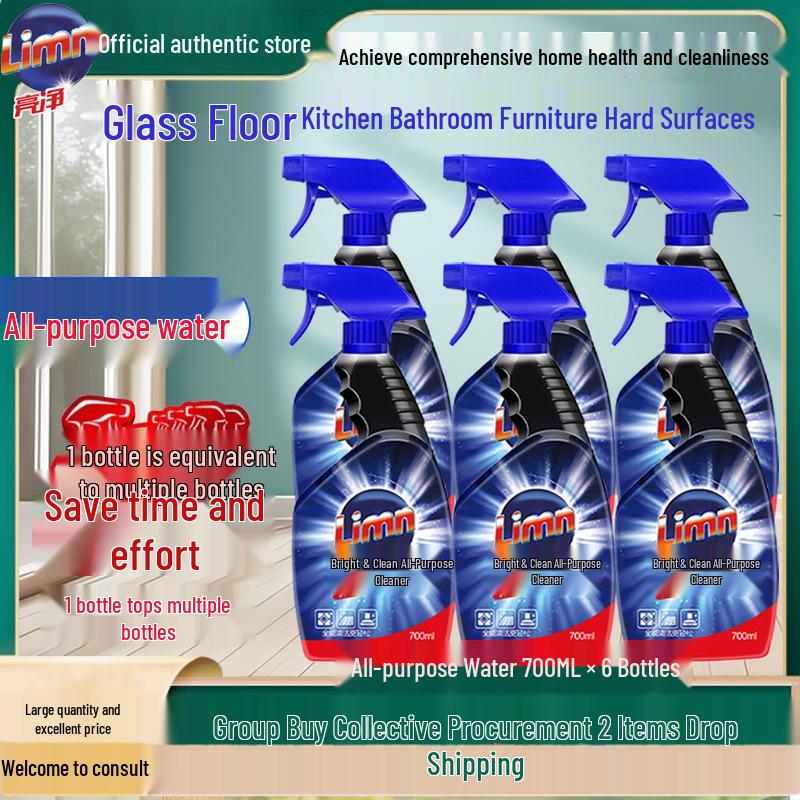 Bright & Clean All-Purpose Kitchen Degreaser - 12 Pack of 700ml Bottles for Floors and Tiles.