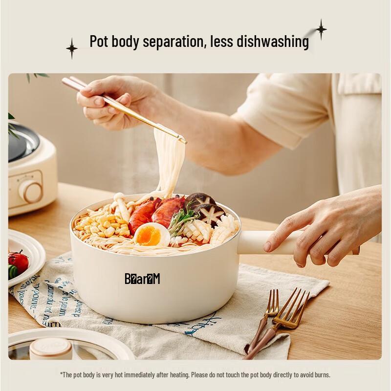 Bear 2.5L Multifunction Electric Hot Pot with Steamer CN plug (adapter included)