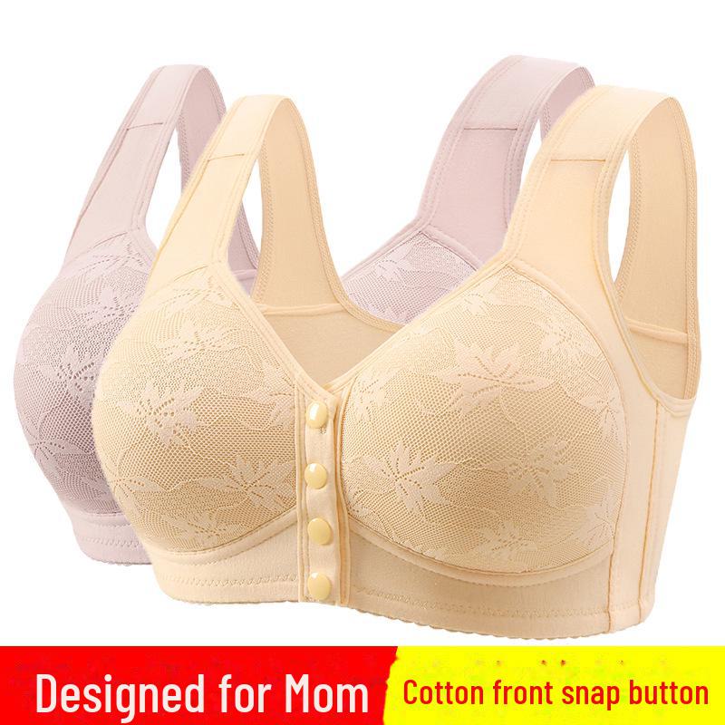 Plus Size Front Buckle Vest-Style Bra with Print and Wide Straps for Middle-Aged & Elderly Women