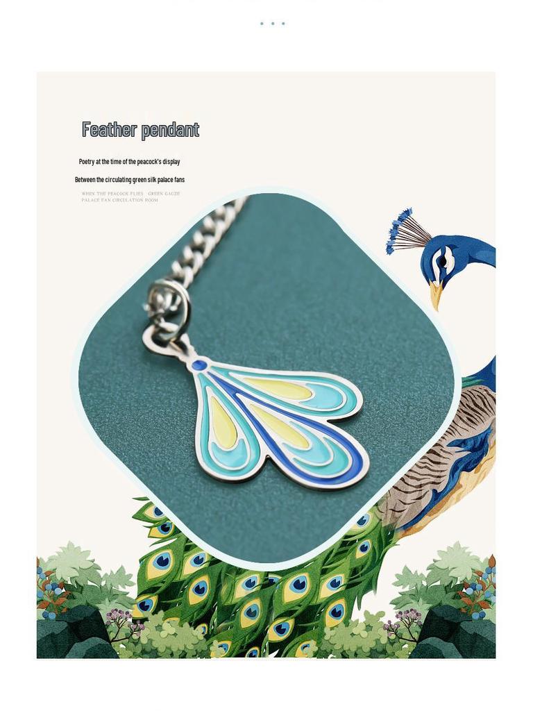 Retro Chinese Style Metal Bookmark: Creative Cultural Souvenir Gift